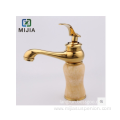 New Designed Kitchen Faucet With Pull Out